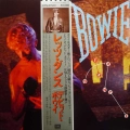 David Bowie, Let's Dance, LP 1983 Japan, EMI America, płyta winylowa