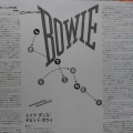 David Bowie, Let's Dance, LP 1983 Japan, EMI America, płyta winylowa