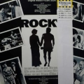 Bill Conti, Rocky, Original Motion Picture Score LP 1984 Japan, Liberty Records, płyta winylowa