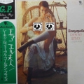 Pierre Bachelet, Hervé Roy, Emmanuelle - The Original Sound Track, LP 1975 Japan, Riviera, płyta winylowa