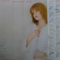 Pierre Bachelet, Hervé Roy, Emmanuelle - The Original Sound Track, LP 1975 Japan, Riviera, płyta winylowa