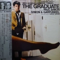 Simon & Garfunkel, Dave Grusin, The Graduate: The Original Sound Track Recording, LP 1978 Japan, CBS/Sony, płyta winylowa