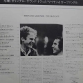 Simon & Garfunkel, Dave Grusin, The Graduate: The Original Sound Track Recording, LP 1978 Japan, CBS/Sony, płyta winylowa