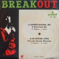 Breakout, Gdybyś Kochał, Hej 7" Pronit, 1969, płyta winylowa