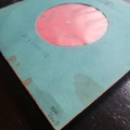 Pesymiści, Nocny Spacer 7" EP, 1966, RARE, Polskie Nagrania Muza, płyta winylowa