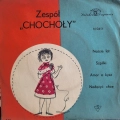 Chochoły, Naście lat 7" EP, 1966, Polskie Nagrania Muza, płyta winylowa