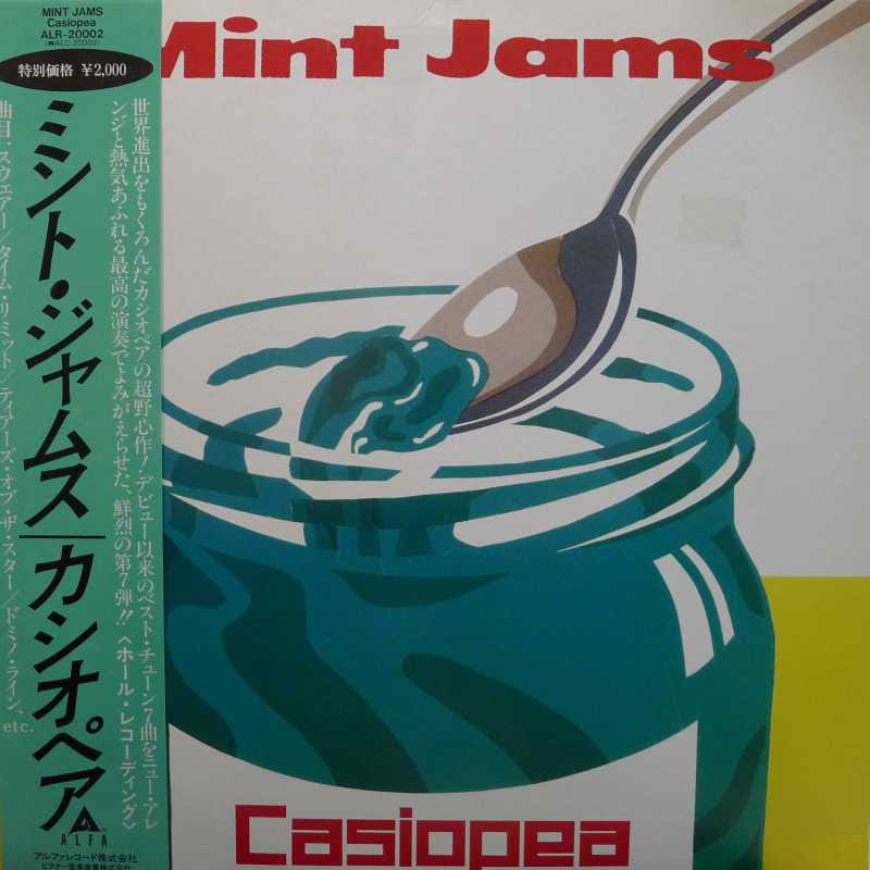 Casiopea, Mint Jams, LP 1982 Japan, Alfa, płyta winylowa