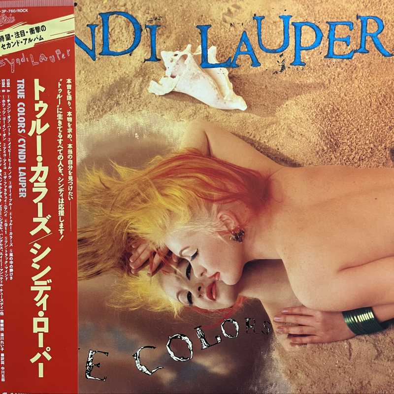 Cyndi Lauper True Colors LP 1986 Japan Epic / Sony