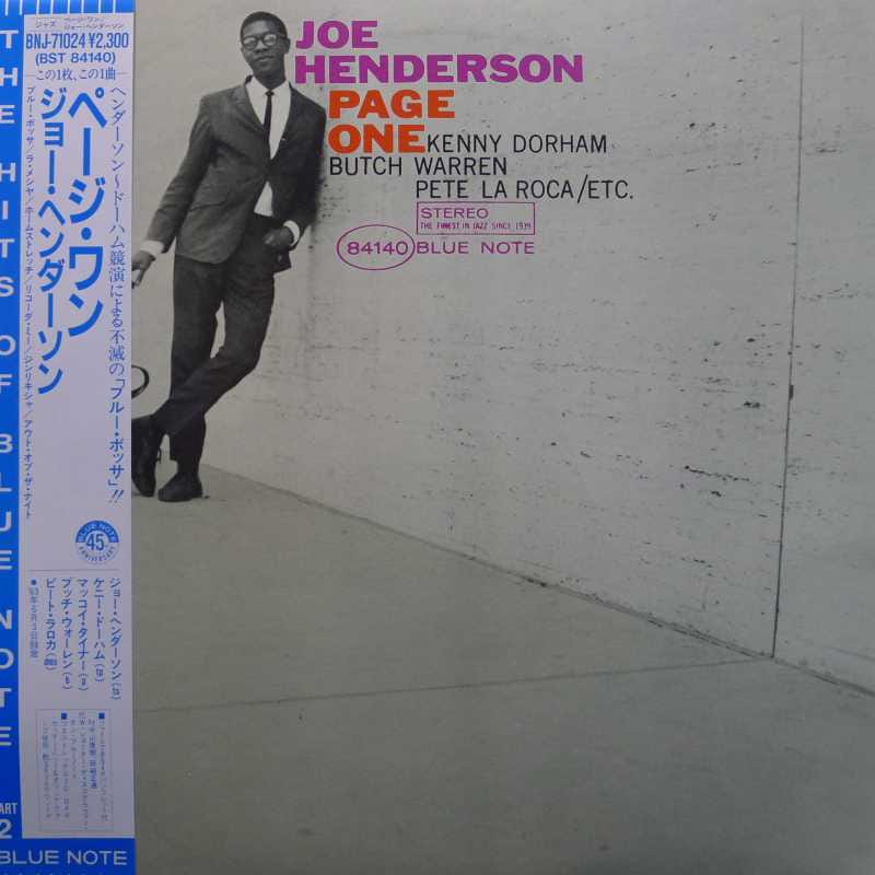 Joe Henderson, Page One, LP 1984 Japan, Blue Note, płyta winylowa