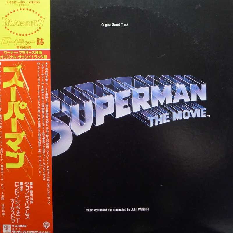     John Williams - Superman The Movie (Original Sound Track), 2LP 1978 Japan, Warner Bros Records, płyta winylowa