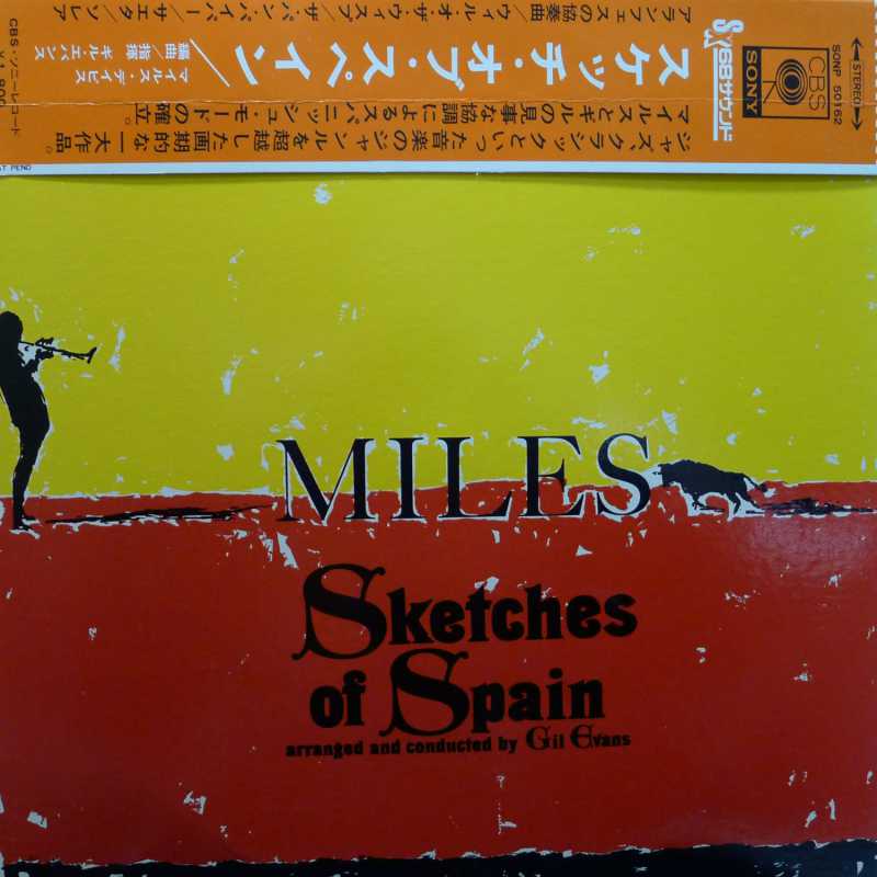 Miles Davis Sketches Of Spain LP 1969 Japan CBS / Sony