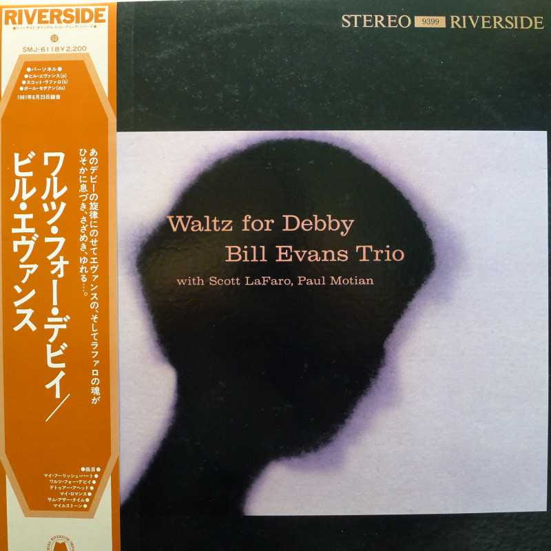 Bill Evans Trio Waltz For Debby japońskie wydanie 1975 Riverside obi