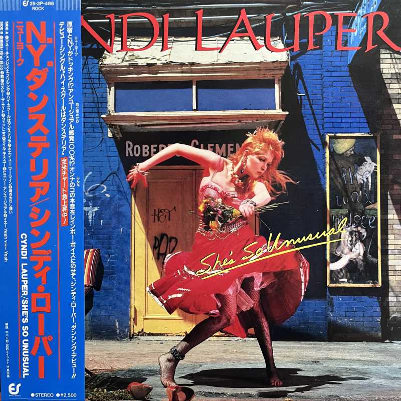 Cyndi Lauper, She's So Unusual LP 1983 Japan Epic / Sony, płyta winylowa 