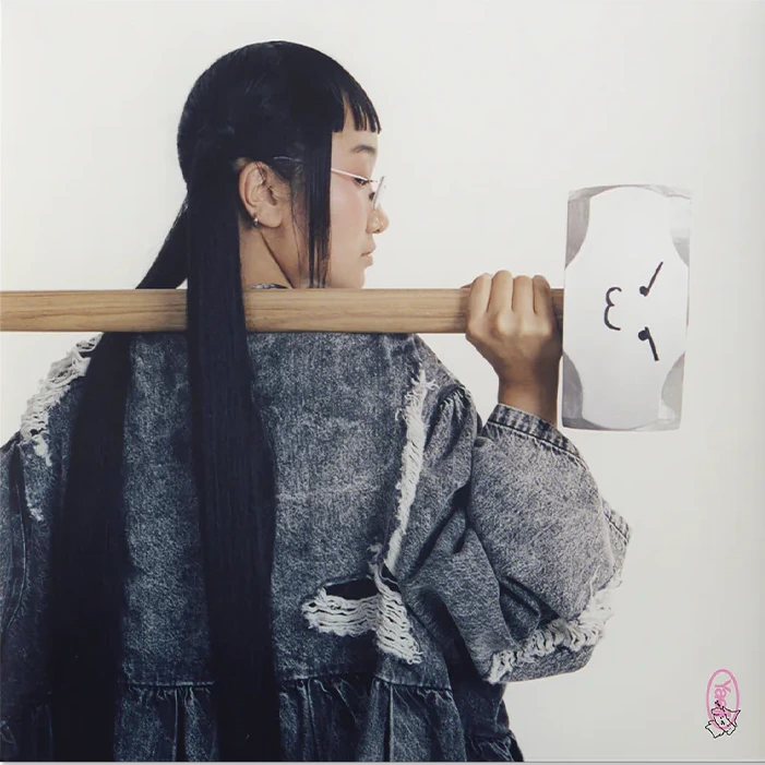 Yaeji "With A Hammer" LP Różowy winyl, deep house, dance pop
