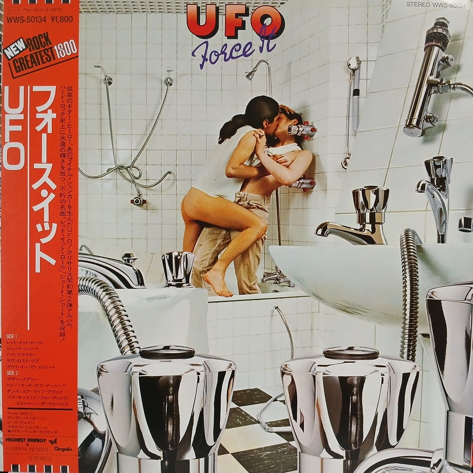 UFO Force It , LP Japan 1982 Obi insert Chrysalis