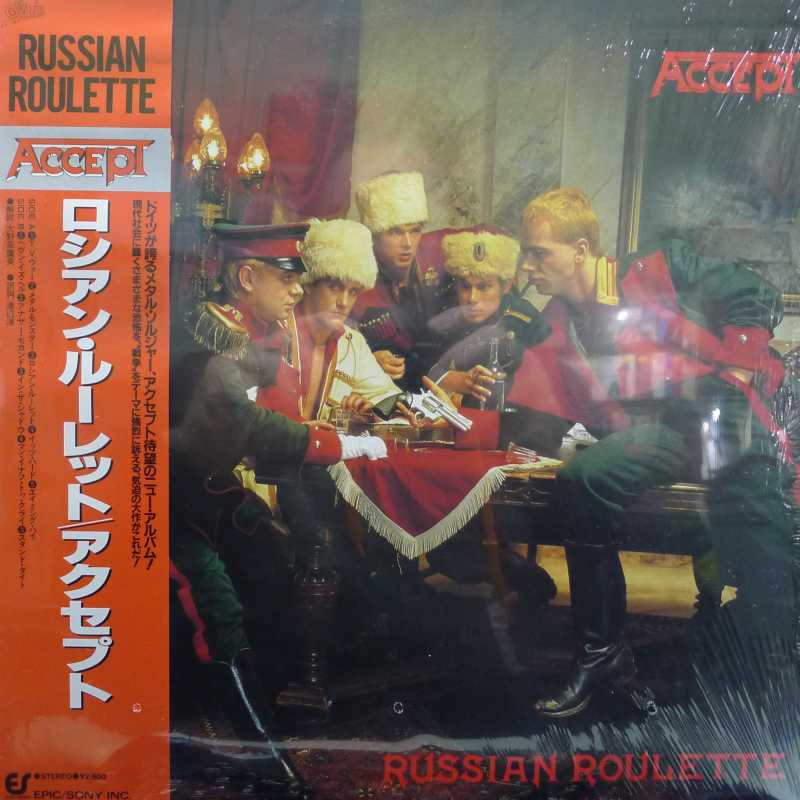 Accept – Russian Roulette LP 1986 Japan Portrait