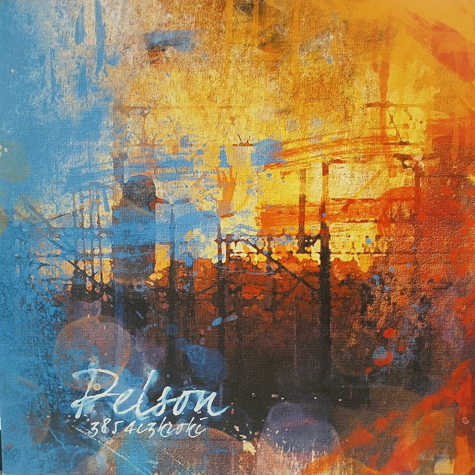 Pelson, 3854 I 3 Kroki EP 2013 polski rap