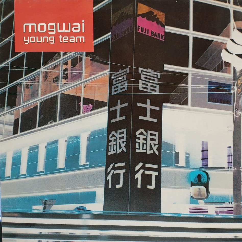 Mogwai, Young Team 2LP UK 1997, first press, płyta winylowa