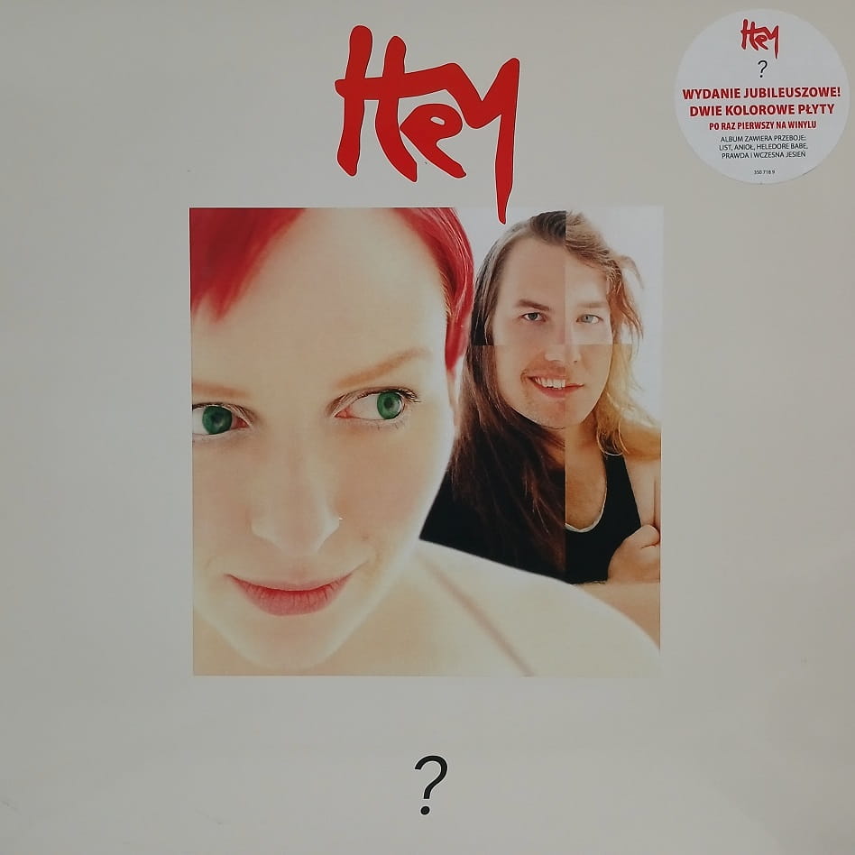 Hey, ? 2LP Red Green, 2021