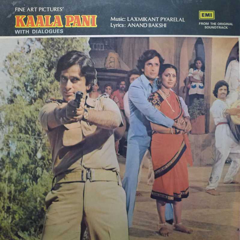 Laxmikant-Pyarelal -  Kaala Pani (With Dialogues), LP 1980 India, His Masters Voice