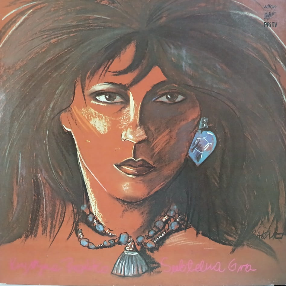 Krystyna Prońko, Subtelna Gra LP 1987 Wifon, first press, płyta winylowa