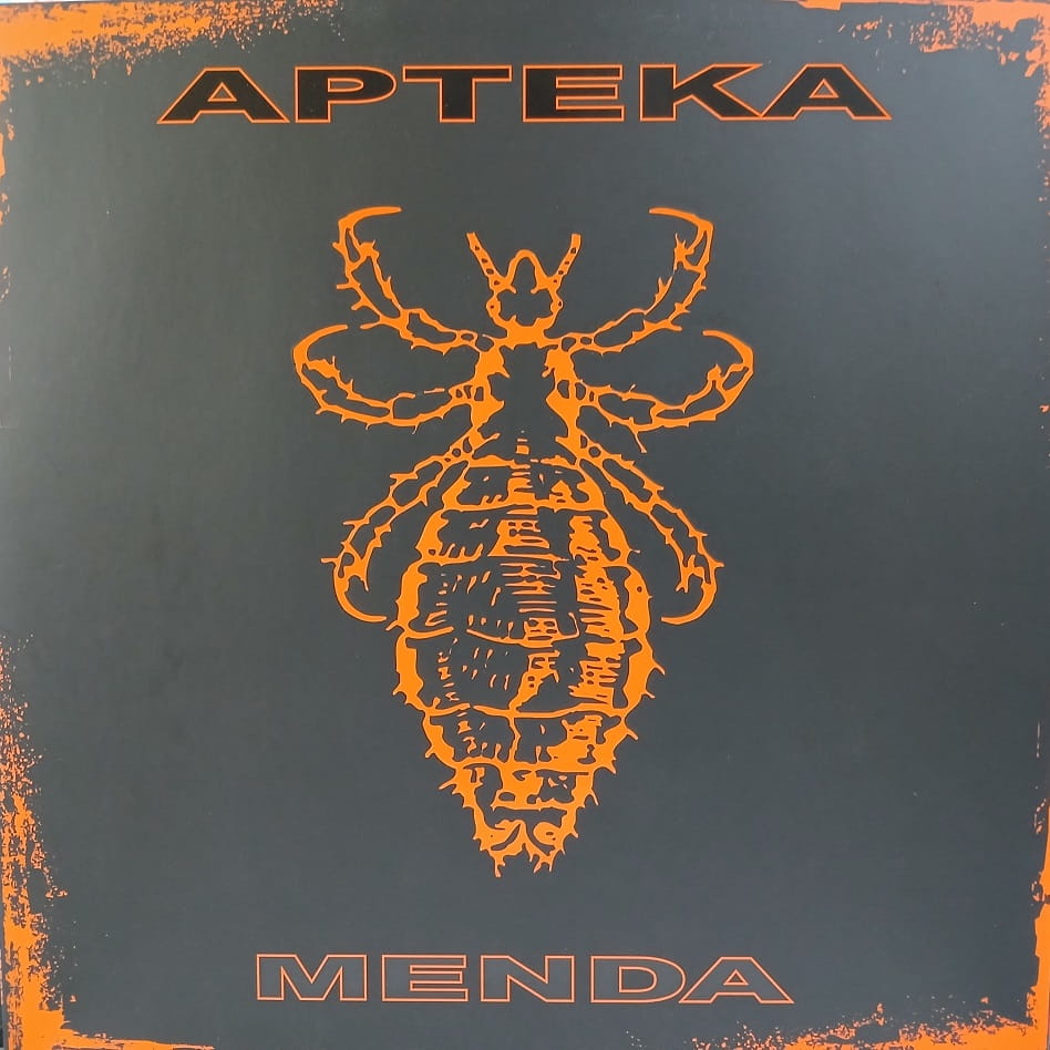 Apteka, Menda LP winyl z 2008 roku, numerowany, płyta winylowa