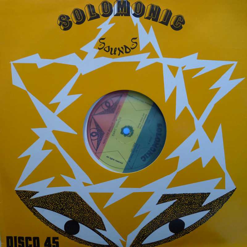 Bunny Wailer, Back To School, 12" 45rpm 1982 US, Solomonic, płyta winylowa