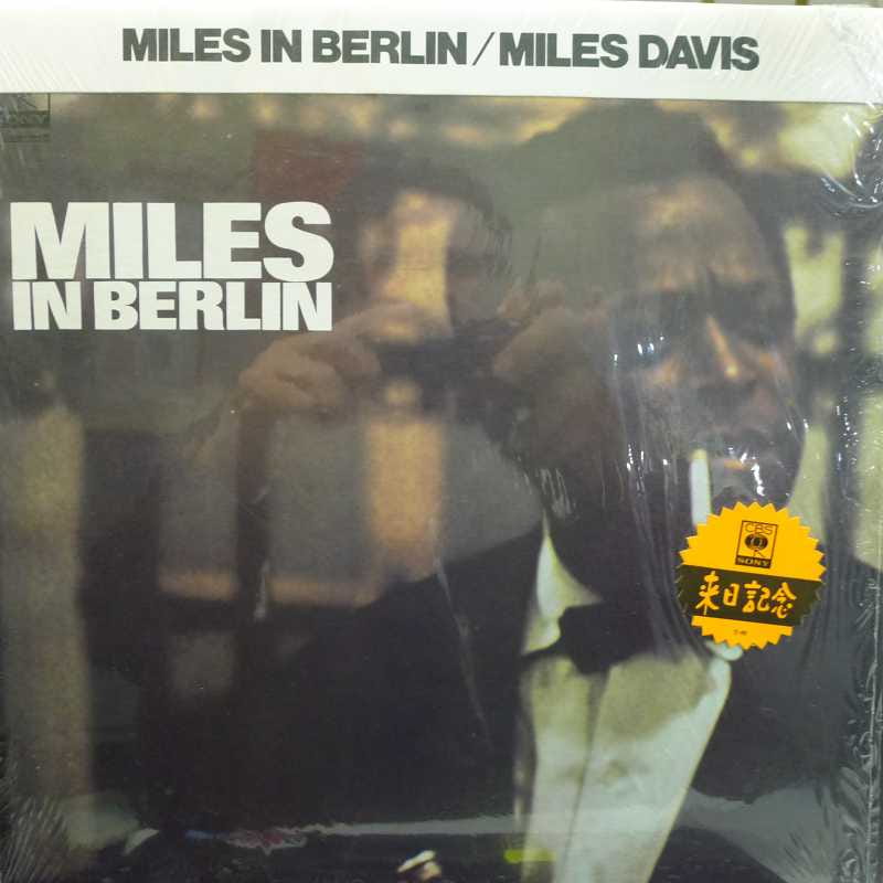 Miles Davis, Miles In Berlin, LP 1973 Japan, CBS/Sony, płyta winylowa
