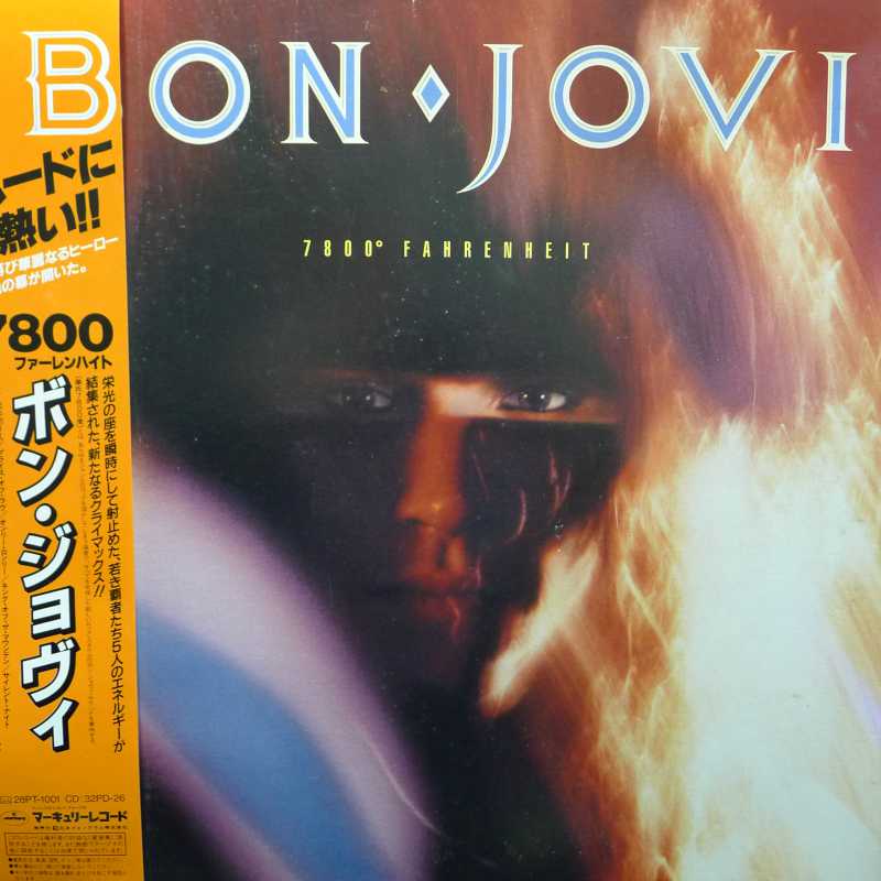 Bon Jovi, 7800° Fahrenheit LP 1985 Japan, Mercury, płyta winylowa