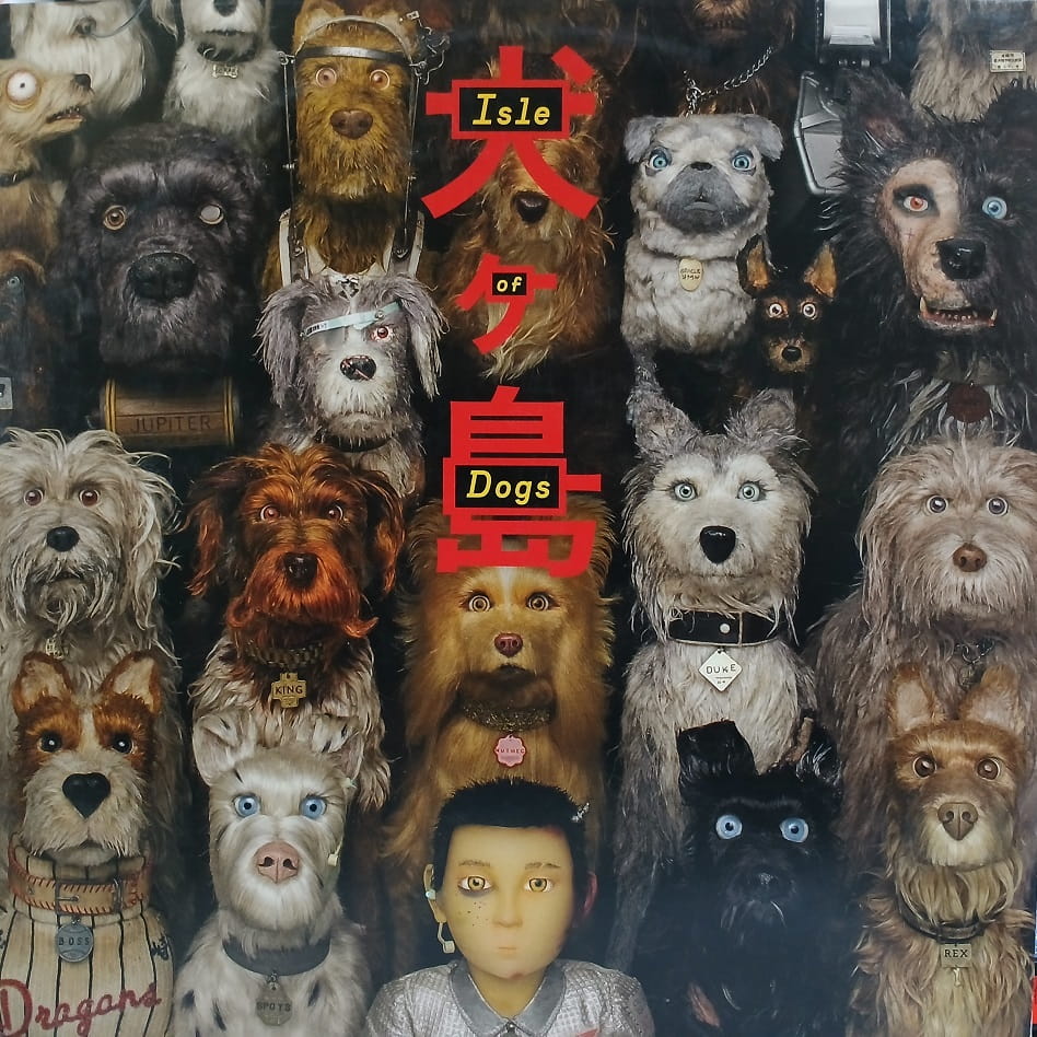 Alexandre Desplat, Isle Of Dogs, Soundtrack LP USA 2018, płyta winylowa