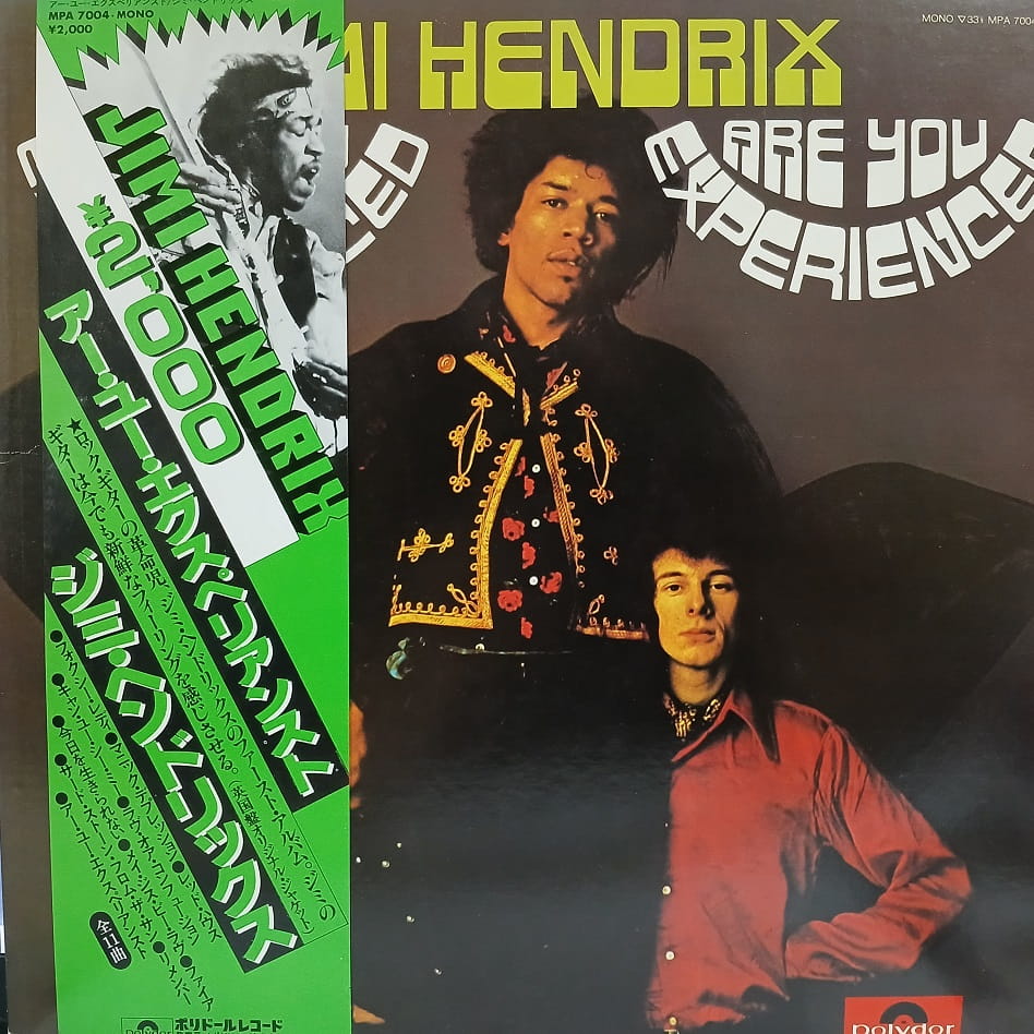 The Jimi Hendrix Experience,  Are You Experienced ? LP Japan 1980, Polydor, obi  i insert, płyta winylowa