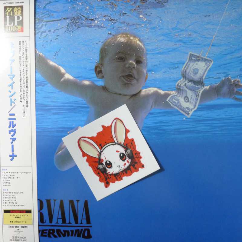 Nirvana, Nevermind, LP 2007 Japan, Geffen Records, płyta winylowa, rare