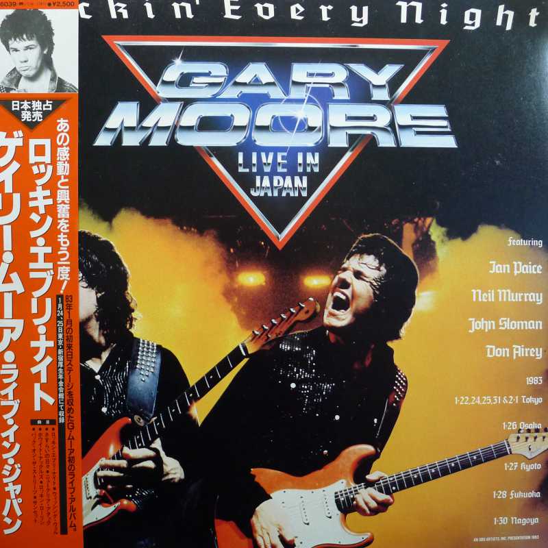 Gary Moore,  Rockin' Every Night - Live In Japan, LP 1983 Japan, Virgin, płyta winylowa