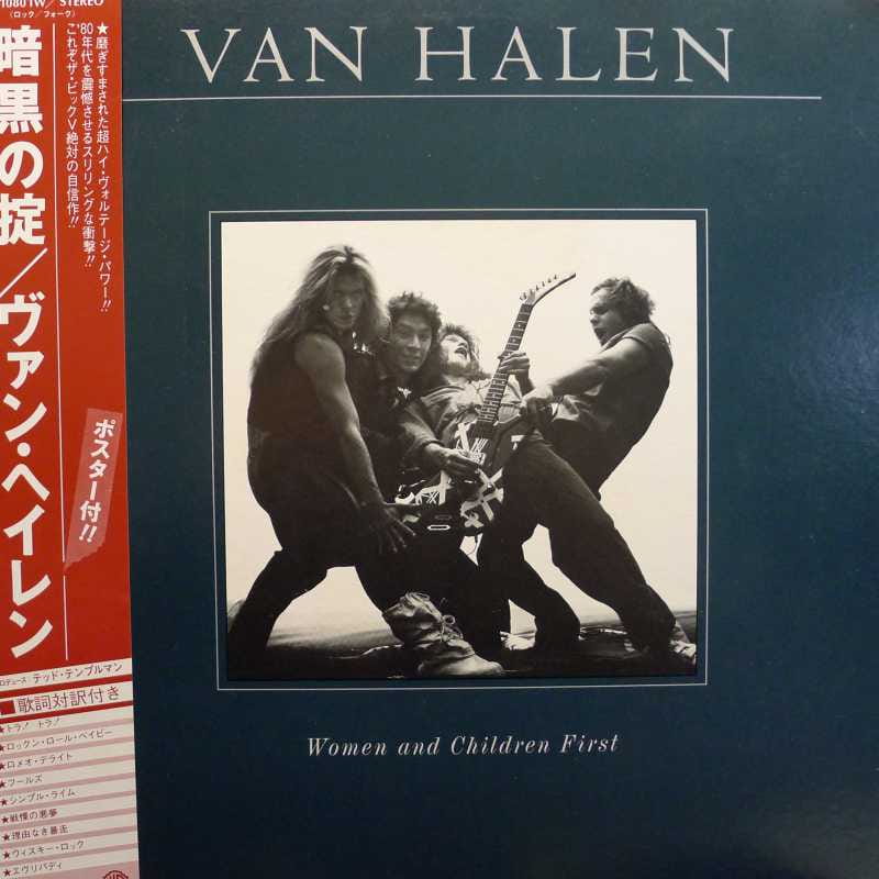 Van Halen, Women And Children First, LP 1980 Japan, Warner Bros Records, plyta winylowa