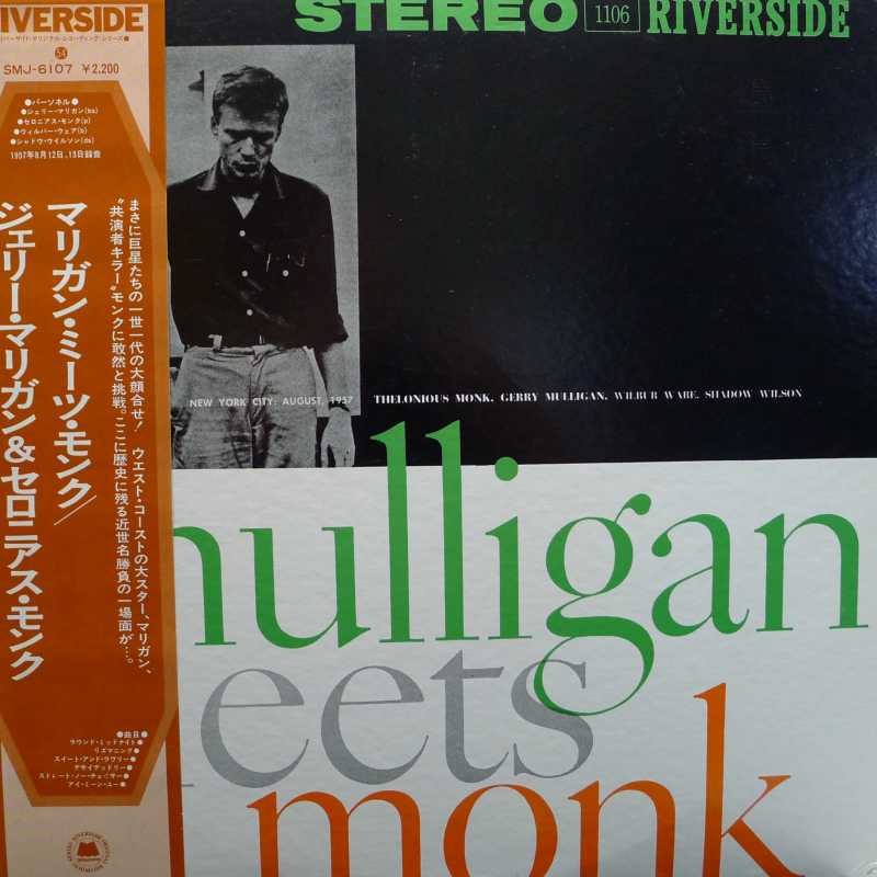 Thelonious Monk and Gerry Mulligan, Mulligan Meets Monk, LP 1975 Japan, Riverside Records, plyta winylowa