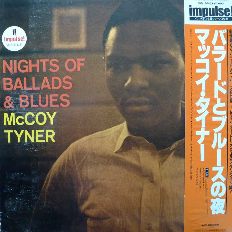 McCoy Tyner, Nights Of Ballads & Blues, LP 1982 Japan, MCA Records, płyta winylowa