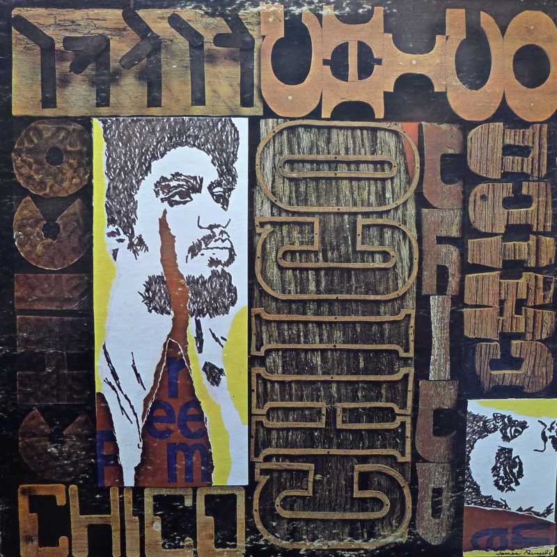 Chico Freeman, Chico, LP 1977 US, India Navigation, płyta winylowa