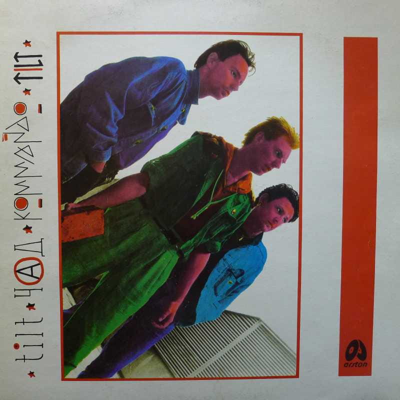 Czad Kommando Tilt, Czad Kommando Tilt, LP 1990 PL, Arston, plyta winylowa