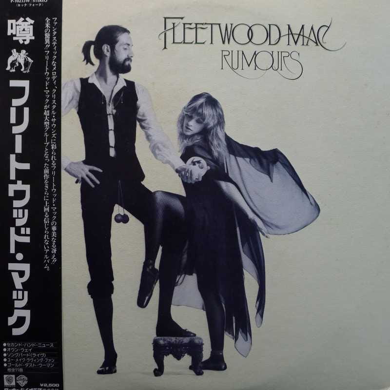 Fleetwood Mac, Rumours,  LP 1977 Japan,  Warner Bros Records, płyta winylowa