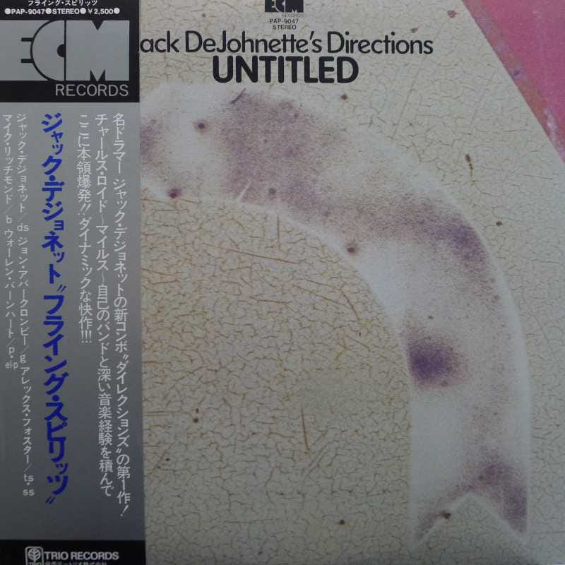 Jack DeJohnette's Directions - Untitled, LP 1976 Japan, ECM, płyta winylowa