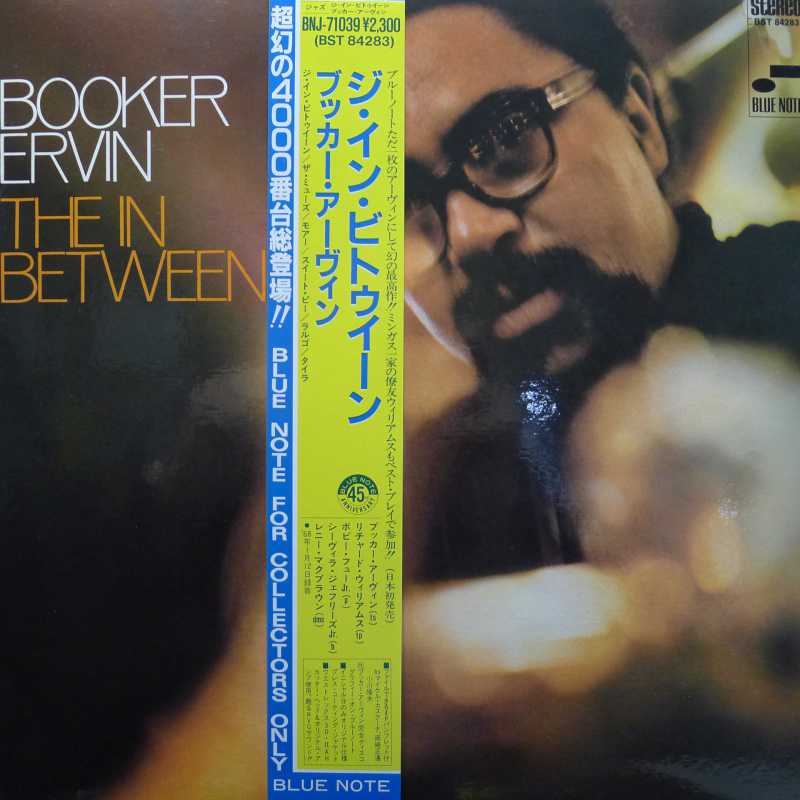 Booker Ervin, The In Between, LP 1984 Japan, Blue Note, płyta winylowa