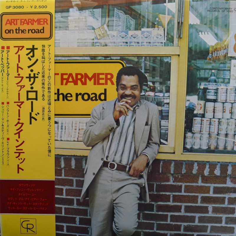 Art Farmer, On The Road, LP 1976 Japan, Contemporary Records, płyta winylowa