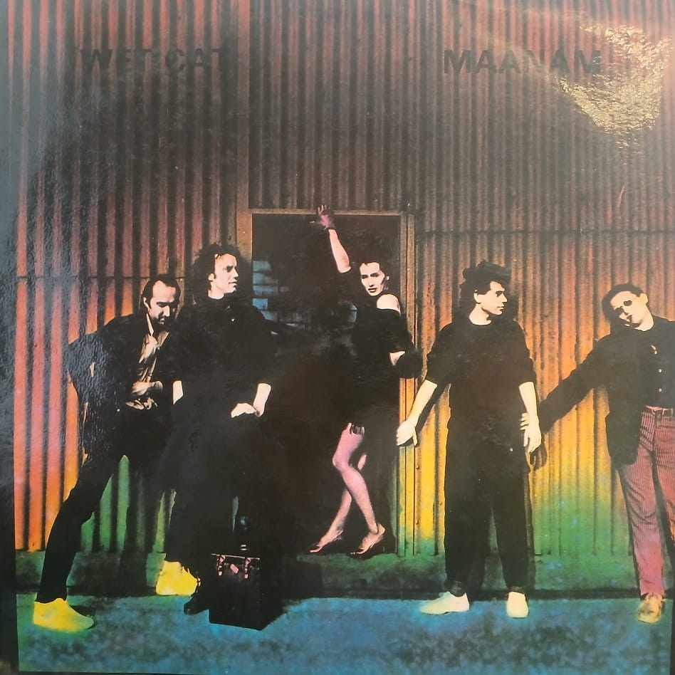 Maanam, Wet Cat LP 1986 Razem, plyta winylowa, Kora