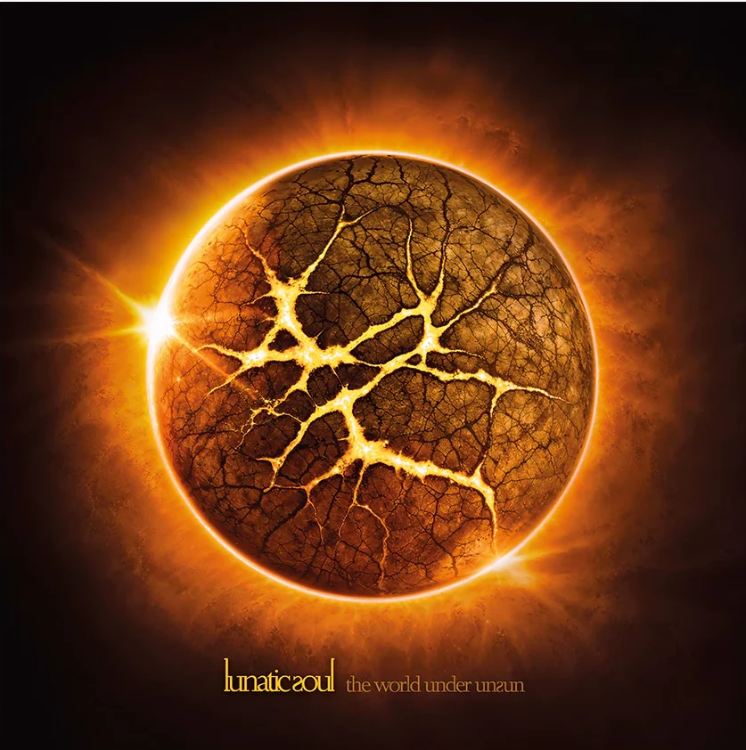 Lunatic Soul, The World Under Unsun 2LP Sunburst orange/yellow
