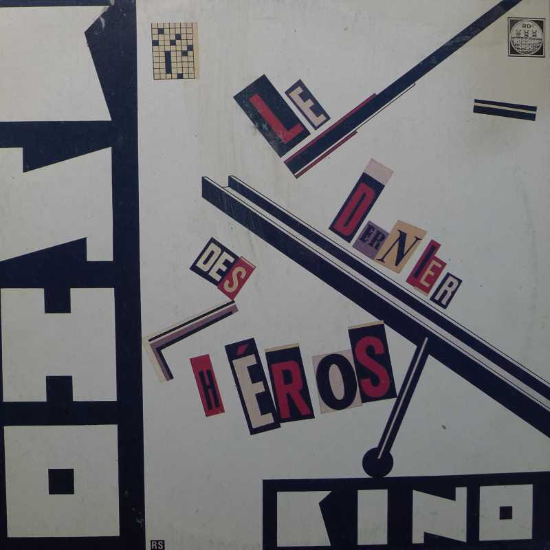 Kino, Le Dernier Des Héros, LP 1991 USSR, Russian Disc, płyta winylowa