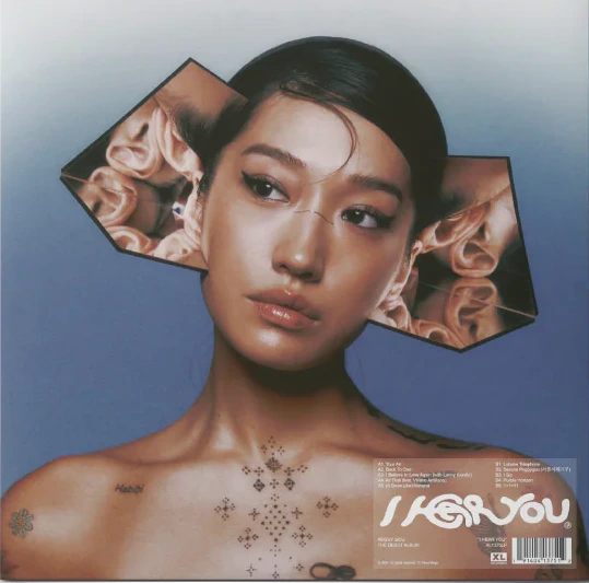 PEGGY GOU I Hear You LP Blue