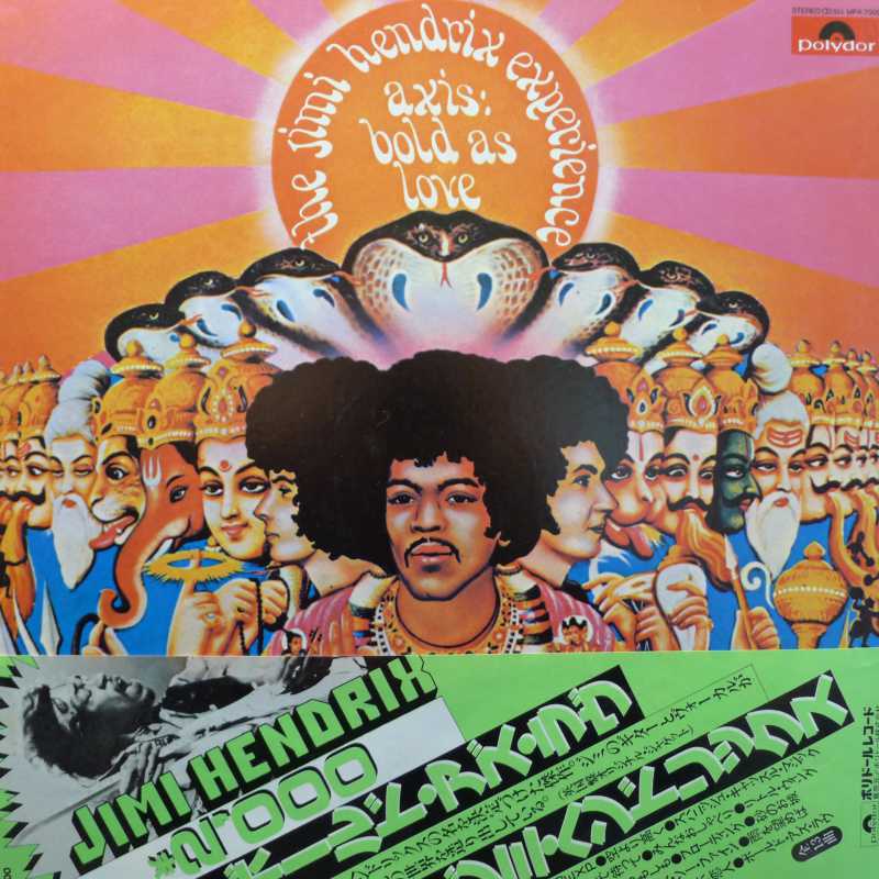 The Jimi Hendrix Experience, Axis: Bold As Love, LP 1980 Japan, Polydor, płyta winylowa