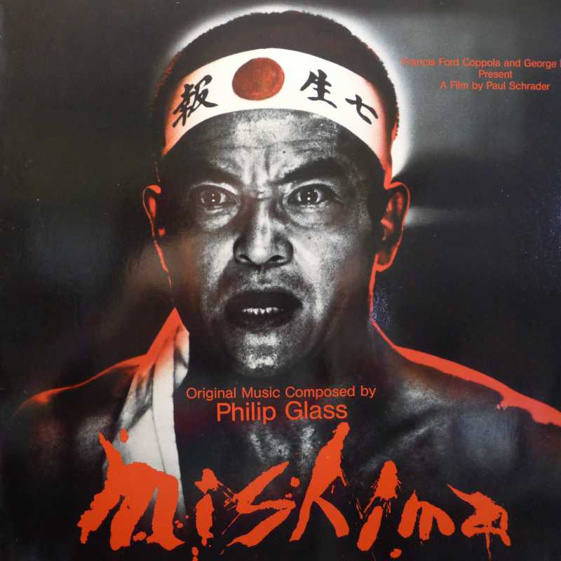 Philip Glass, Mishima, LP 1985 Germany,Nonesuch/ Elektra, płyta winylowa