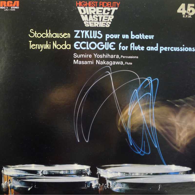 Karlheinz Stockhausen, Teruyuki Noda, Zyklus / Eclogue, 12" 45rpm 1977 Japan, RCA, płyta winylowa