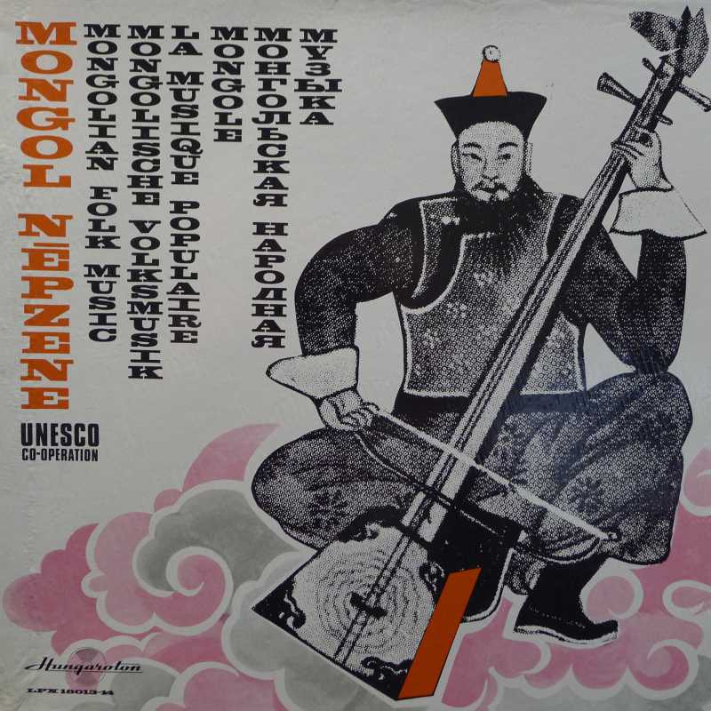 Various, Mongolian Folk Music, 2LP BOX 1980 Hungary, Hungaroton, płyta winylowa